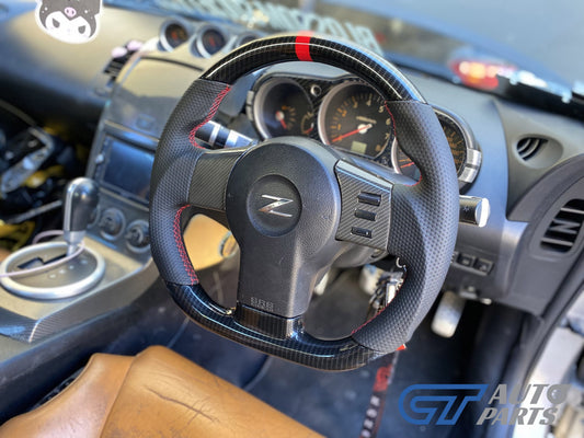 Nissan - 
Hydro Carbon Leather Steering Wheel 